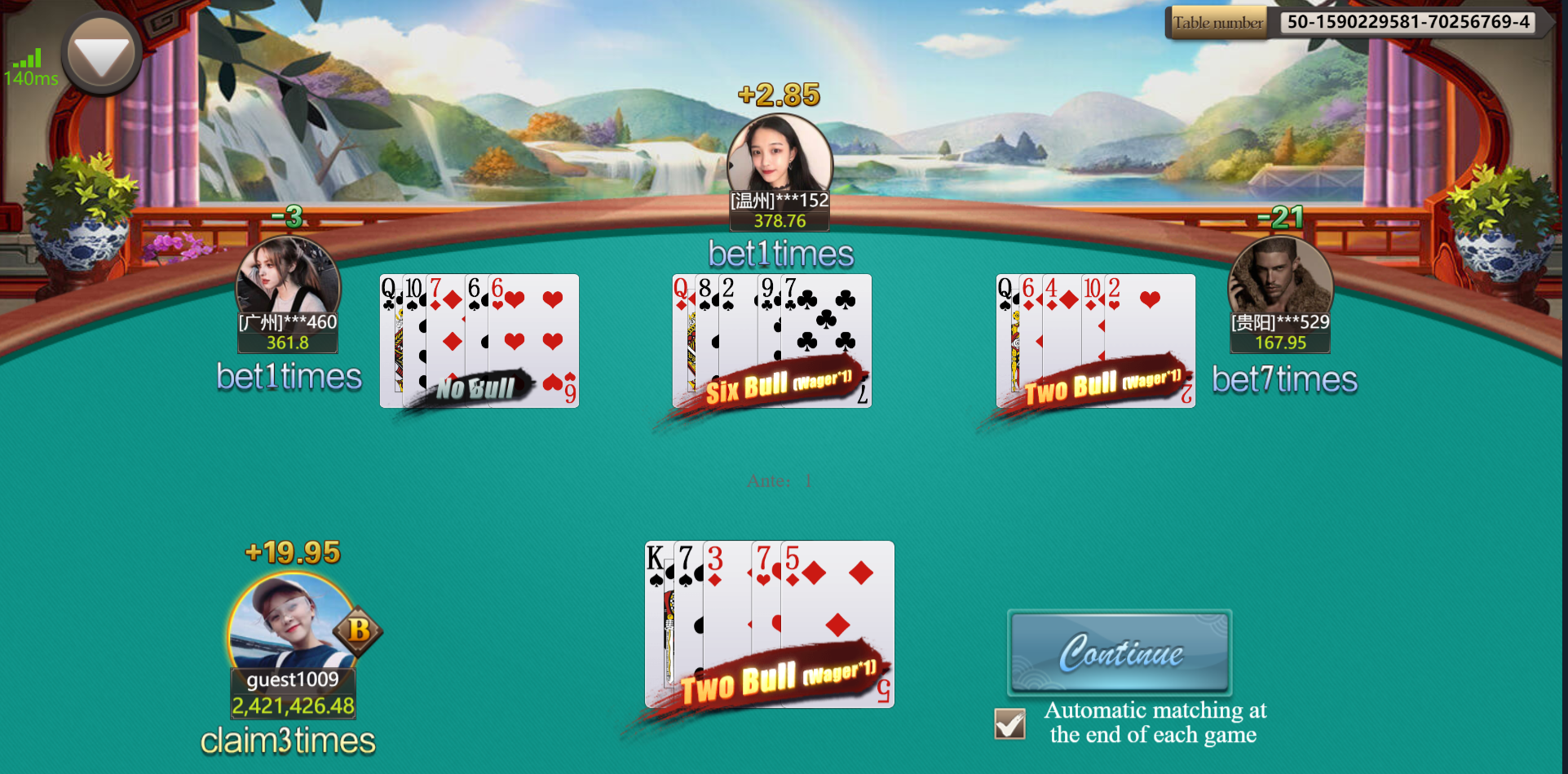 Niu Niu LC218 Casino